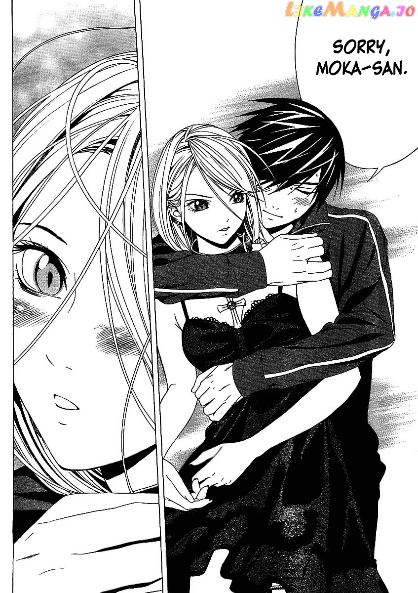 Rosario To Vampire Season Ii chapter 16 - page 27