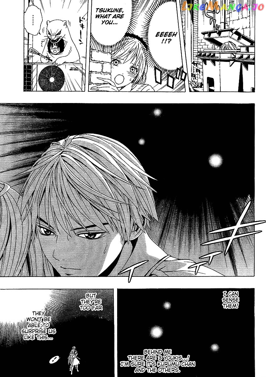 Rosario To Vampire Season Ii chapter 16 - page 28