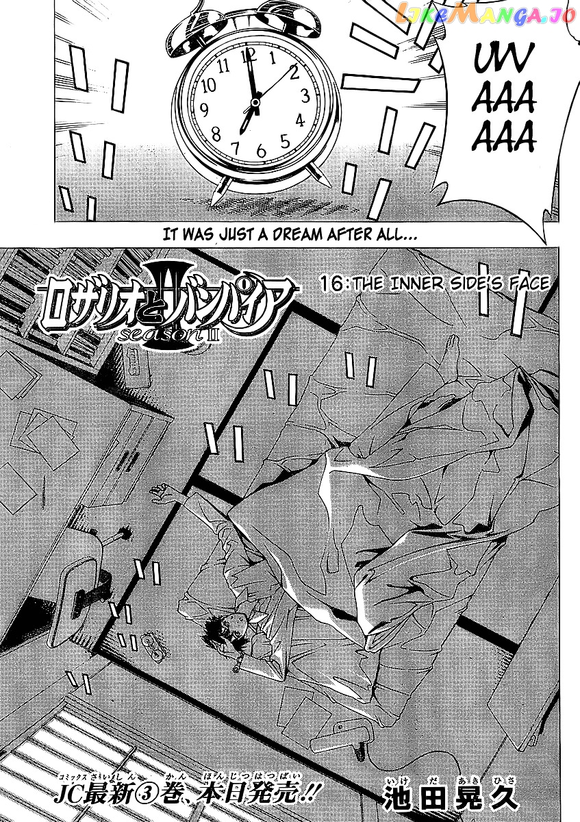Rosario To Vampire Season Ii chapter 16 - page 3
