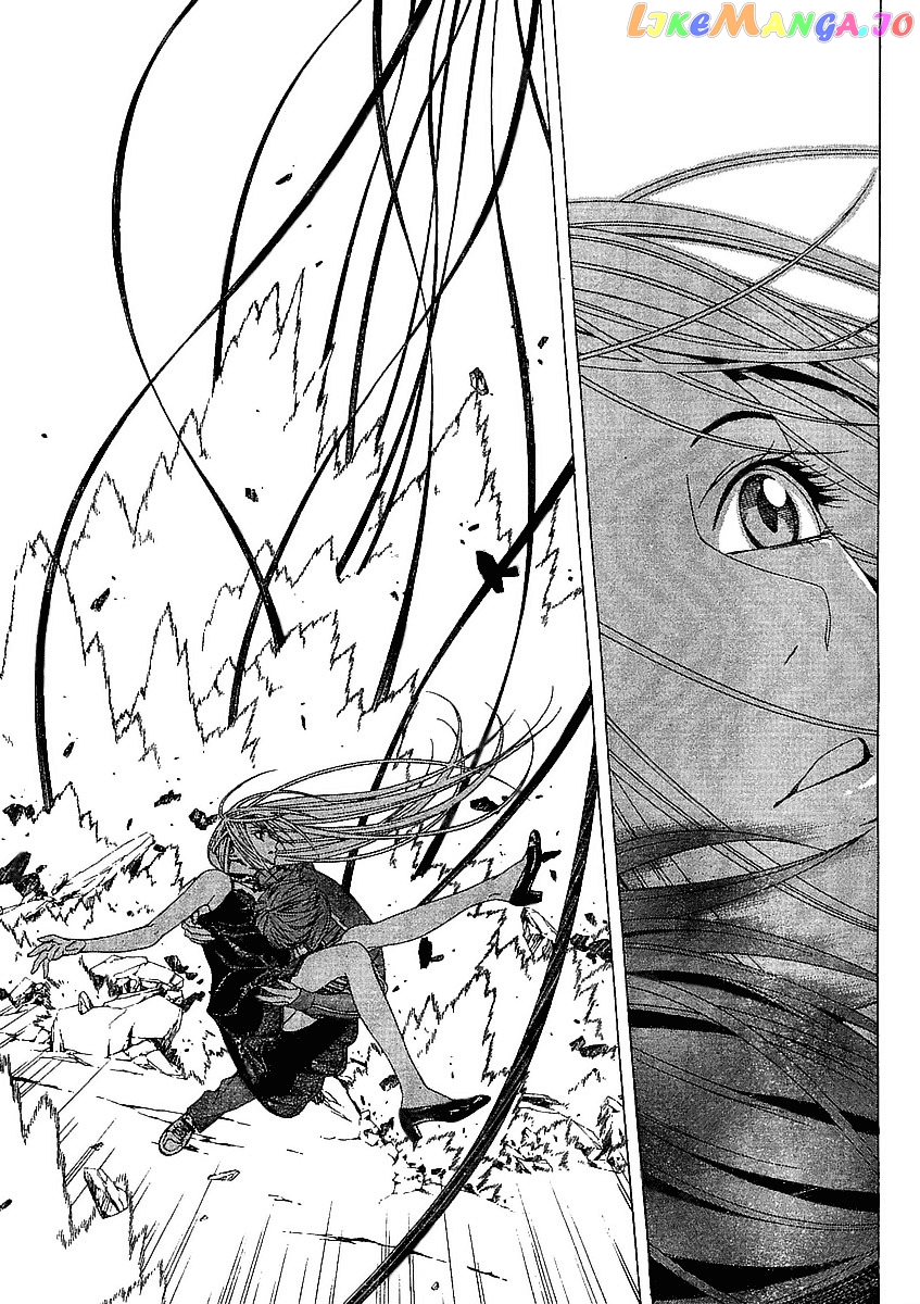 Rosario To Vampire Season Ii chapter 16 - page 30