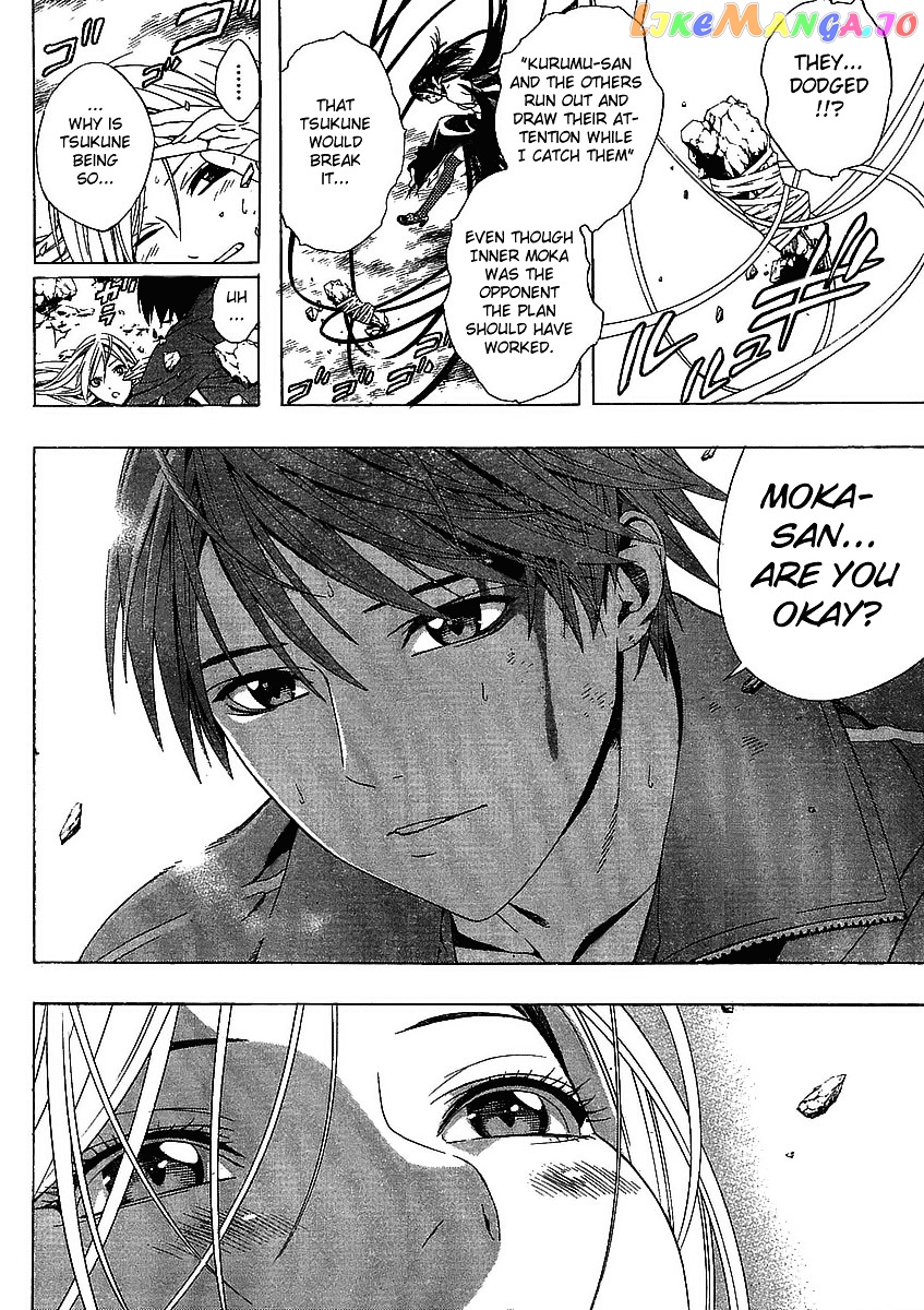 Rosario To Vampire Season Ii chapter 16 - page 31