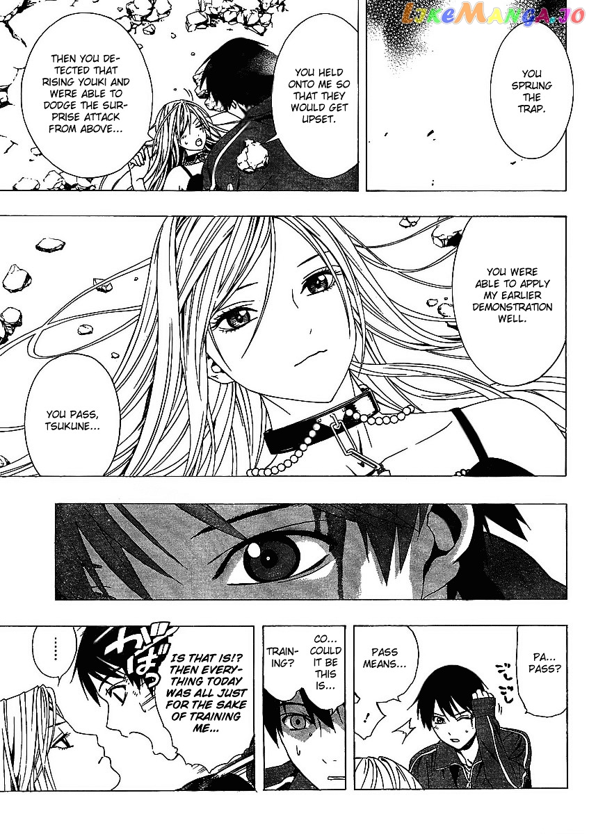 Rosario To Vampire Season Ii chapter 16 - page 32