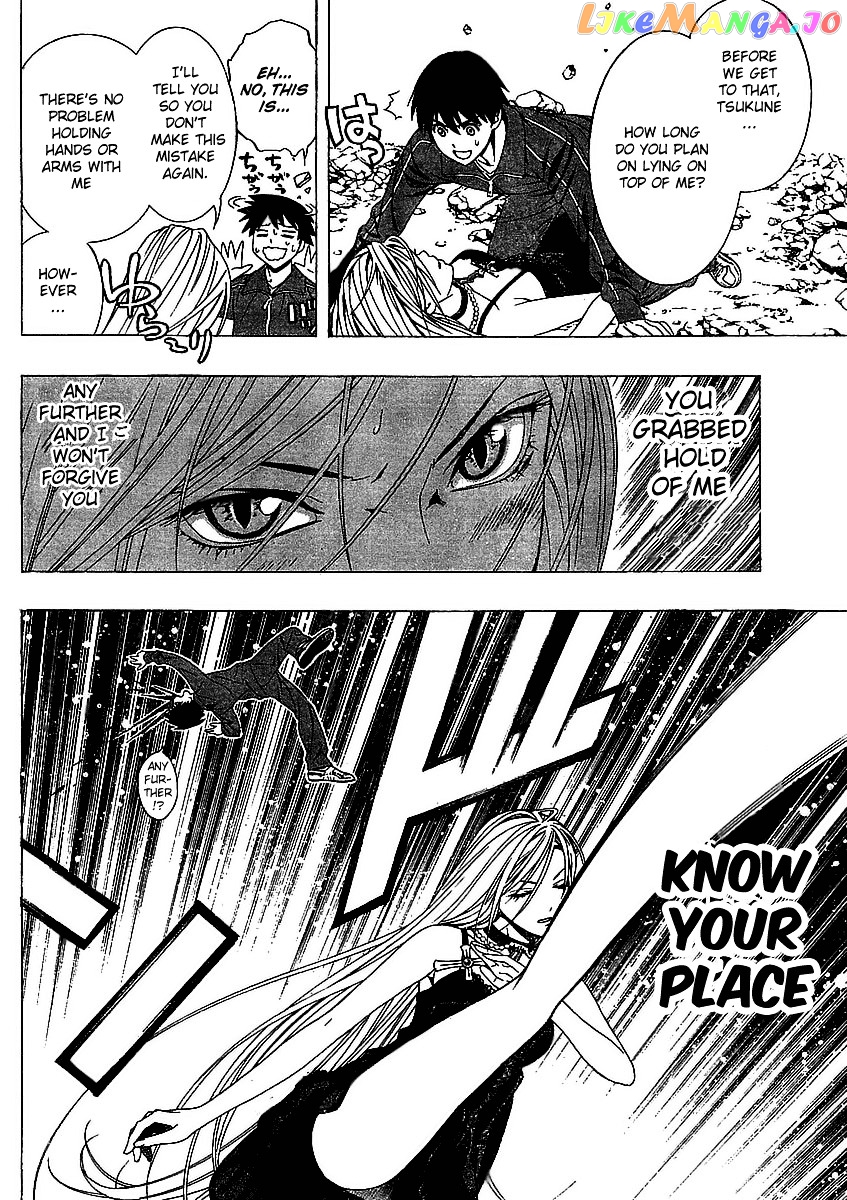 Rosario To Vampire Season Ii chapter 16 - page 33