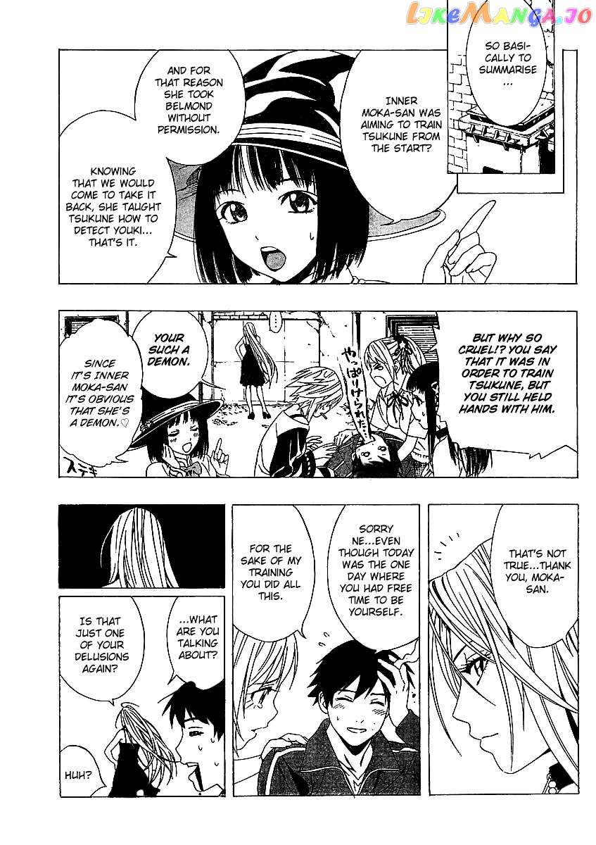 Rosario To Vampire Season Ii chapter 16 - page 34