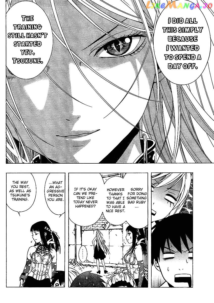 Rosario To Vampire Season Ii chapter 16 - page 35