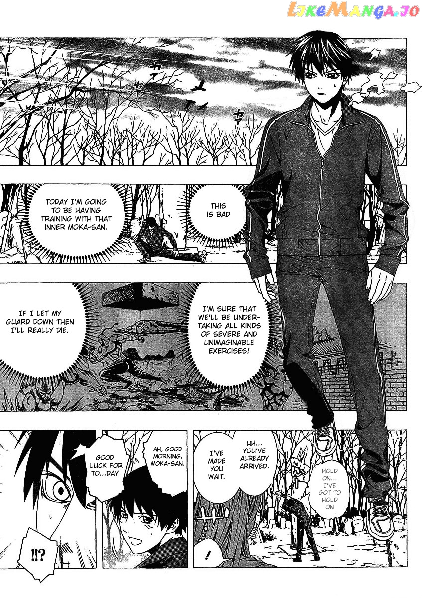 Rosario To Vampire Season Ii chapter 16 - page 5