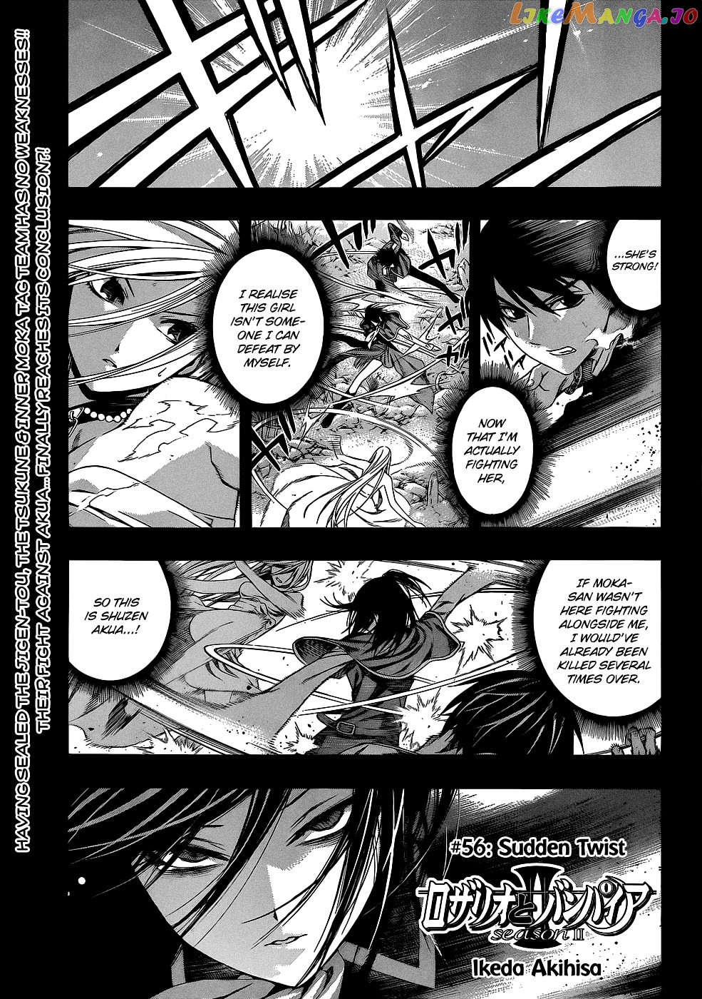 Rosario To Vampire Season Ii chapter 56 - page 2