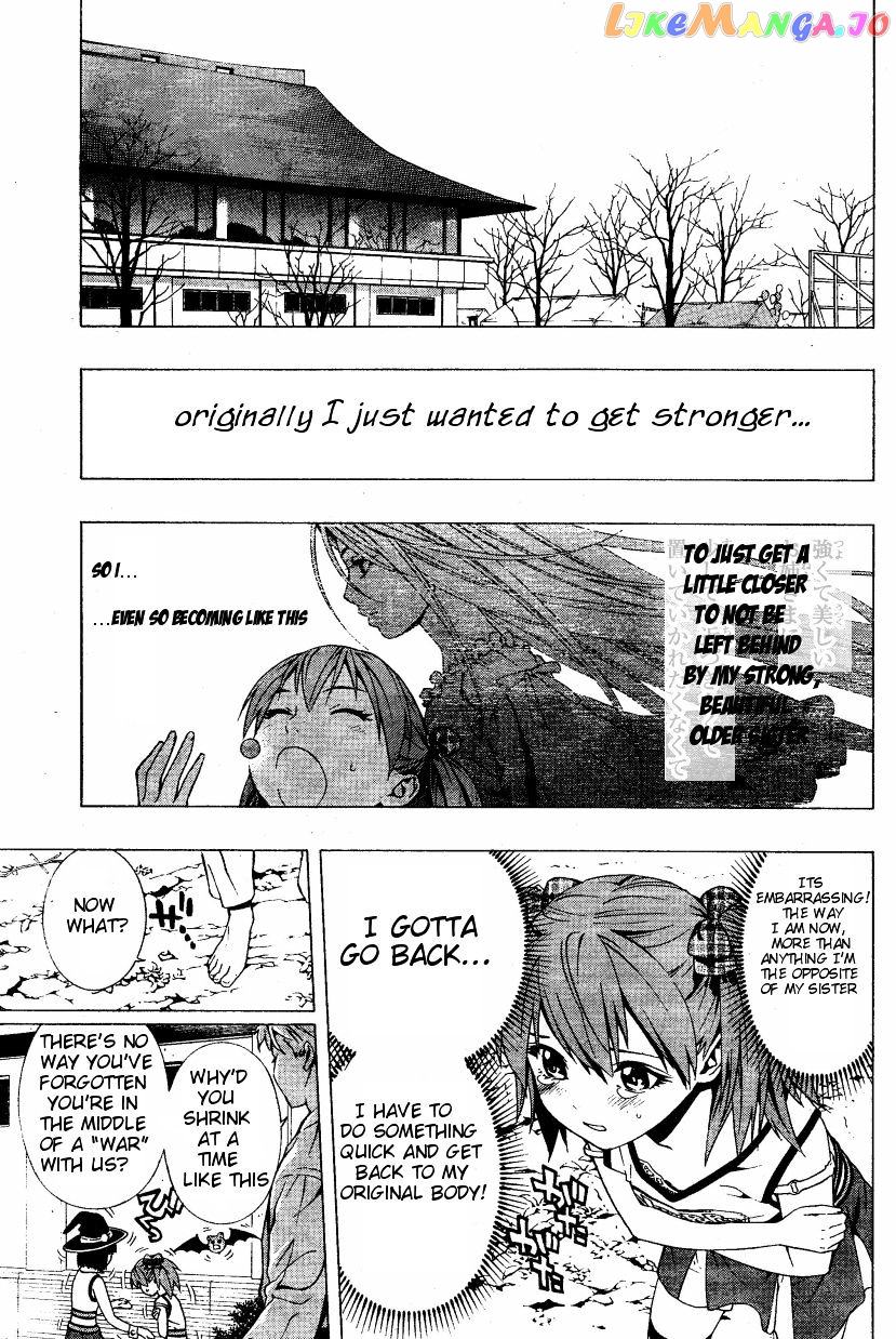 Rosario To Vampire Season Ii chapter 8 - page 3