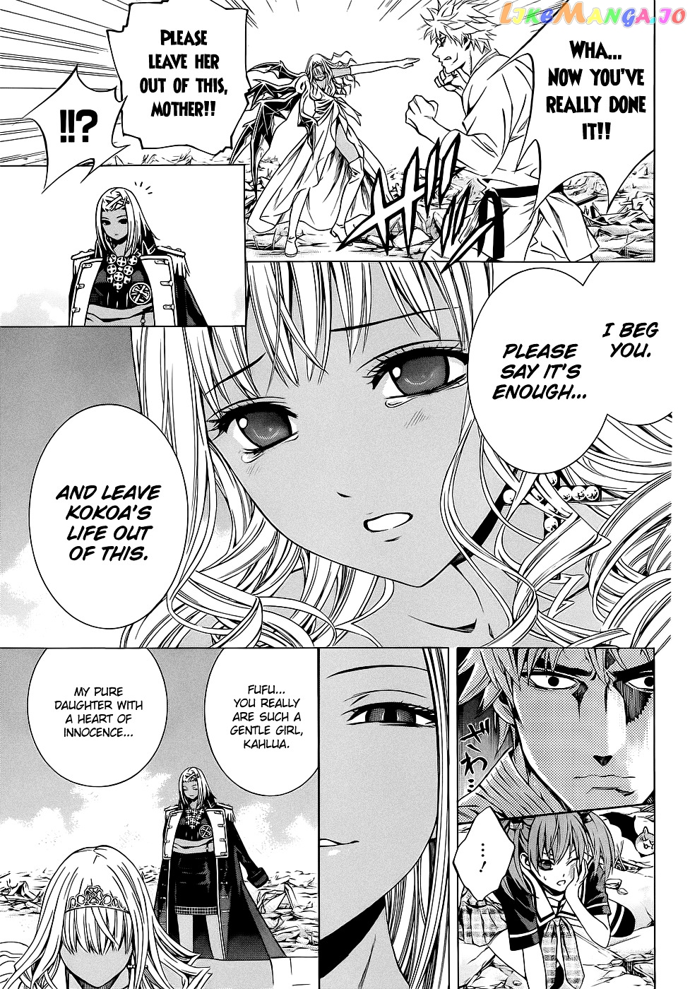 Rosario To Vampire Season Ii chapter 57 - page 11