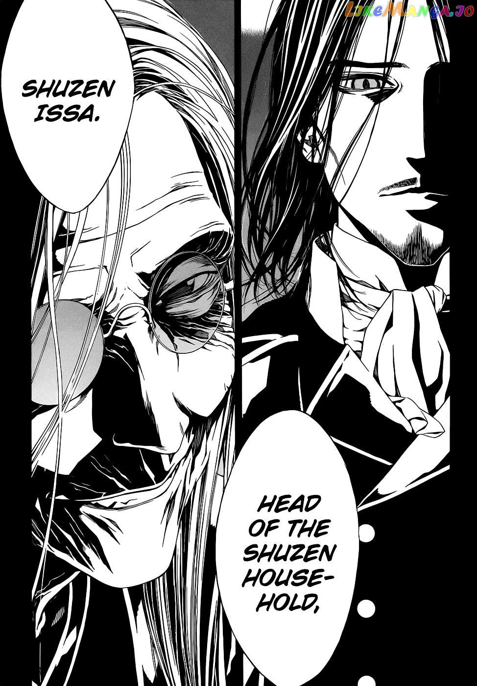 Rosario To Vampire Season Ii chapter 57 - page 19