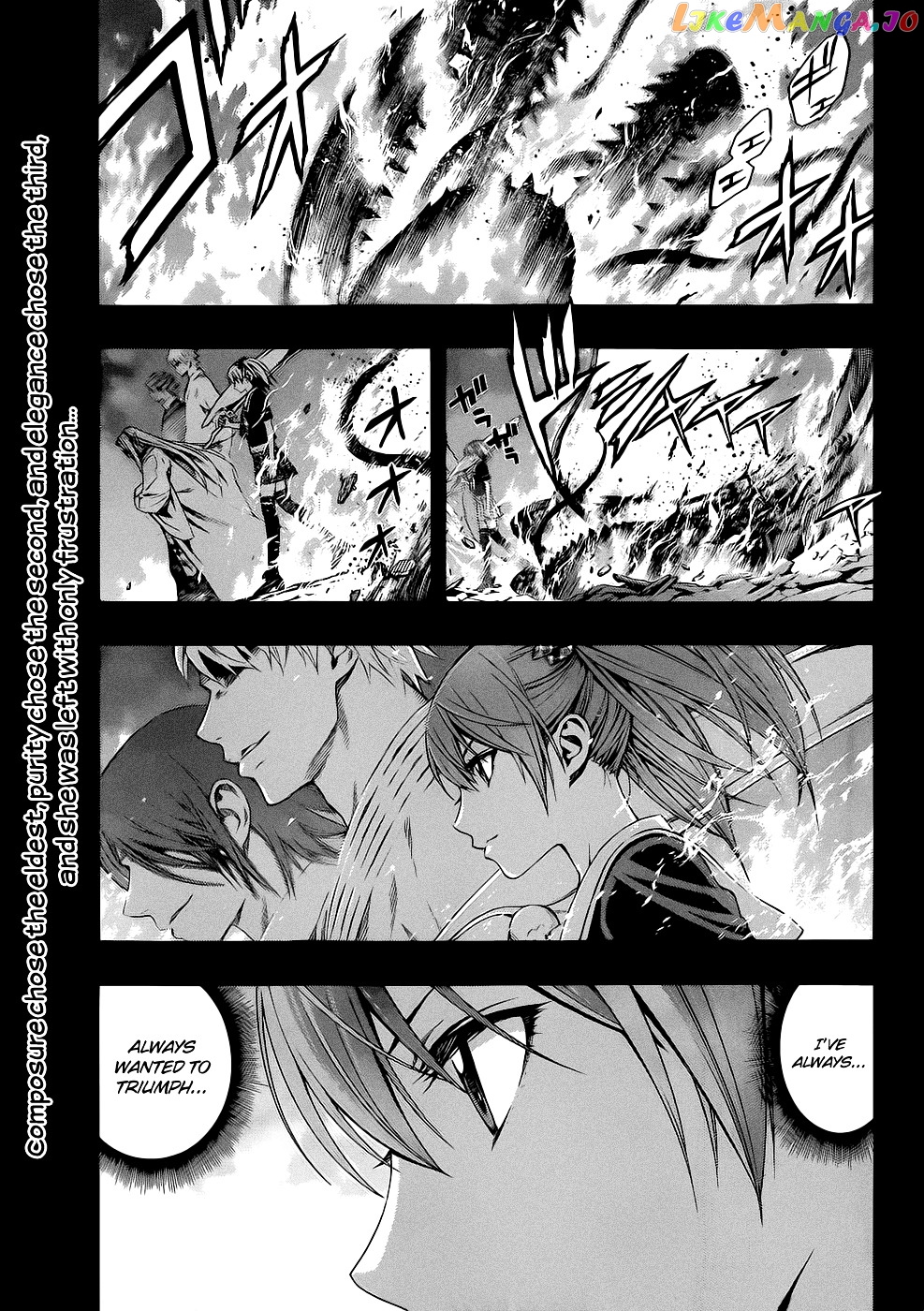 Rosario To Vampire Season Ii chapter 57 - page 2