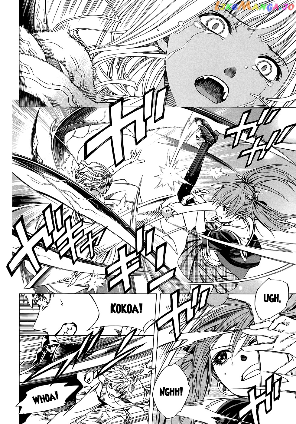 Rosario To Vampire Season Ii chapter 57 - page 22