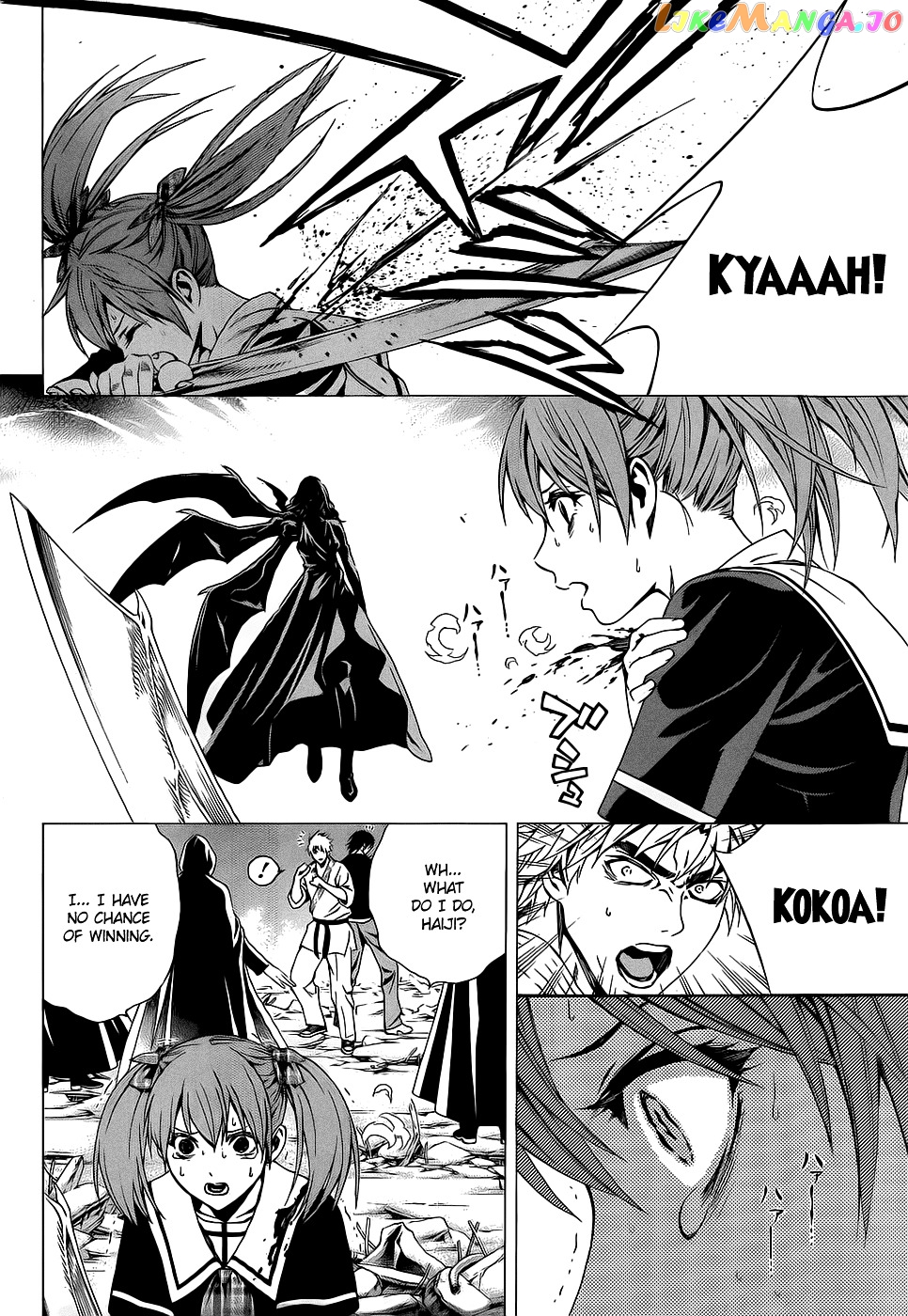 Rosario To Vampire Season Ii chapter 57 - page 24