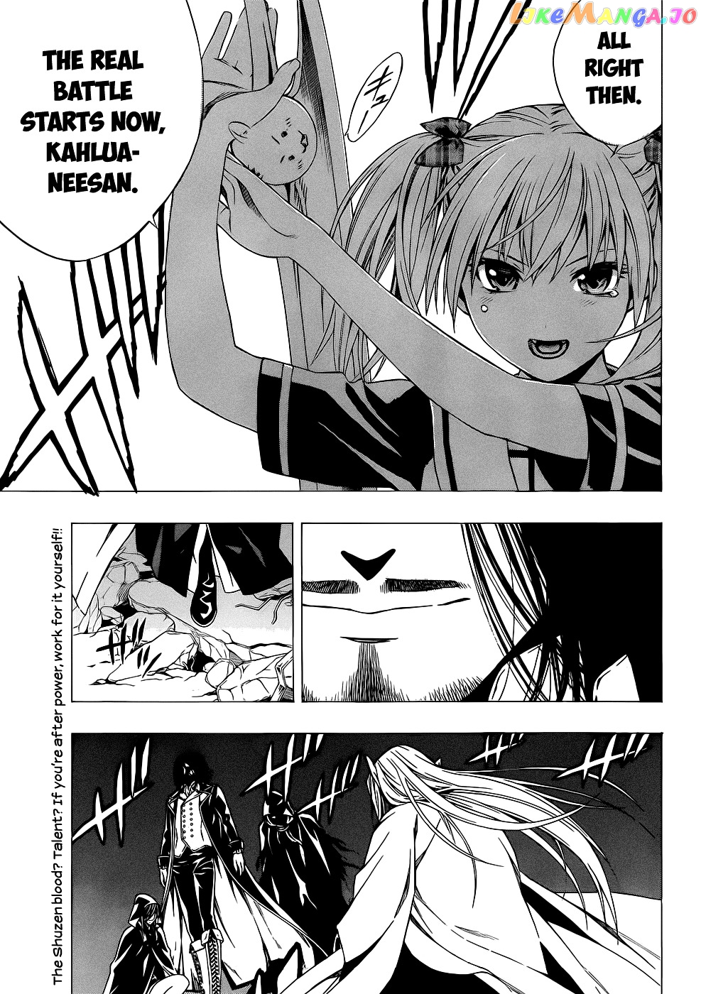 Rosario To Vampire Season Ii chapter 57 - page 34
