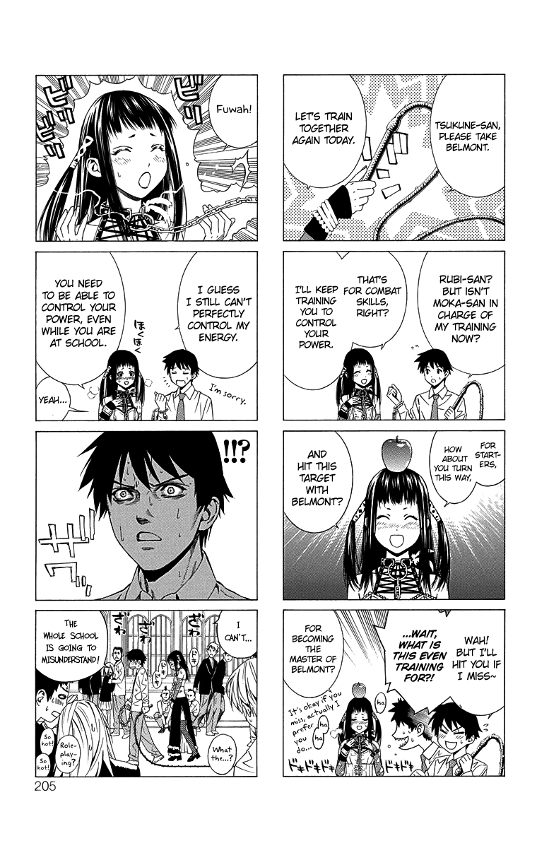 Rosario To Vampire Season Ii chapter 17.5 - page 2