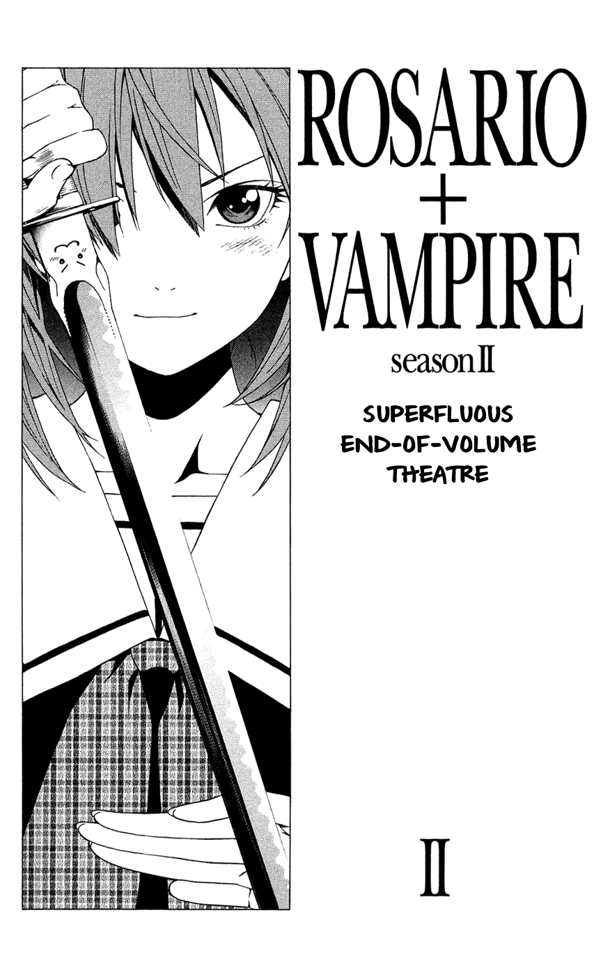 Rosario To Vampire Season Ii chapter 8.5 - page 2