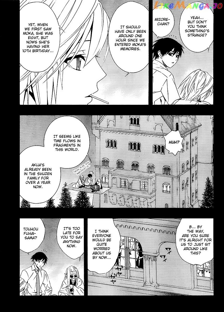 Rosario To Vampire Season Ii chapter 31 - page 12