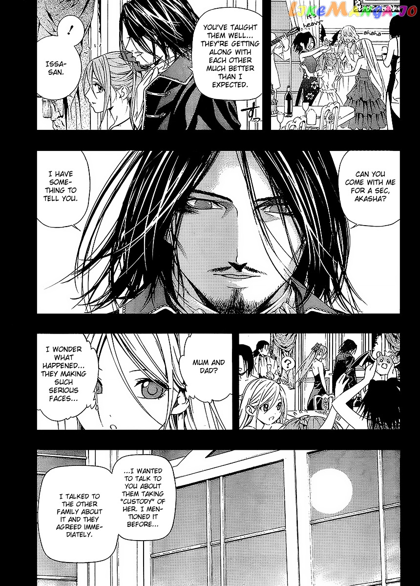 Rosario To Vampire Season Ii chapter 31 - page 14