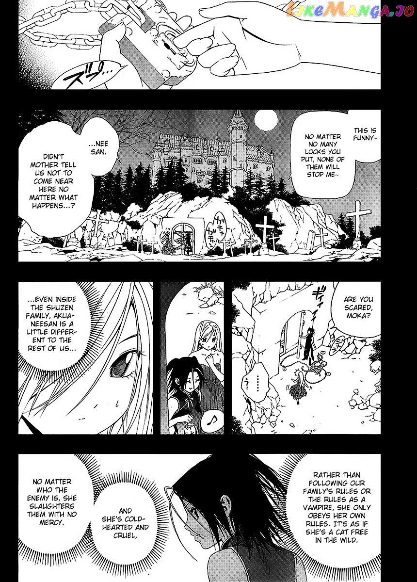 Rosario To Vampire Season Ii chapter 31 - page 17