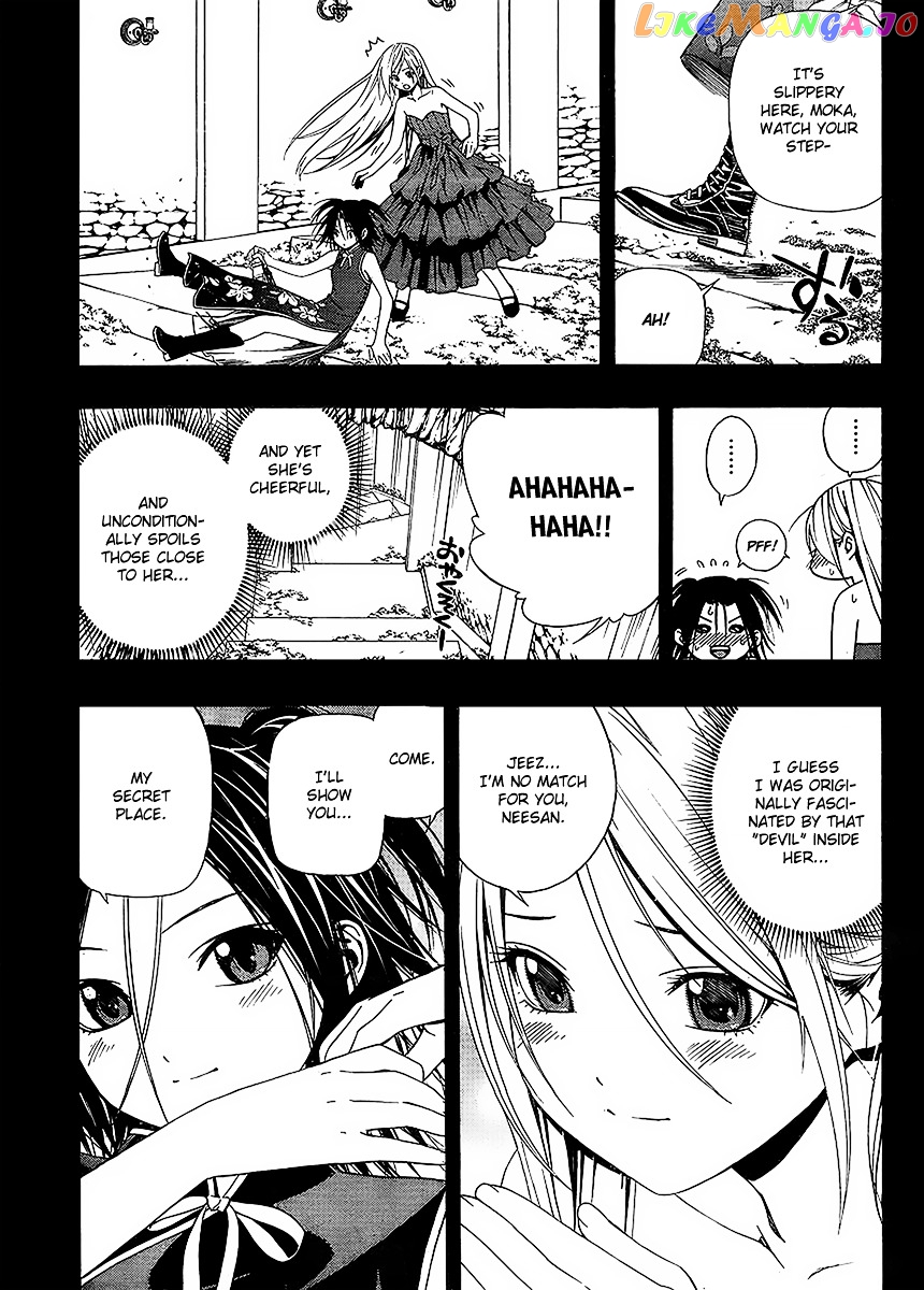 Rosario To Vampire Season Ii chapter 31 - page 18