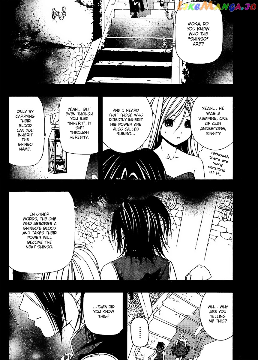 Rosario To Vampire Season Ii chapter 31 - page 19