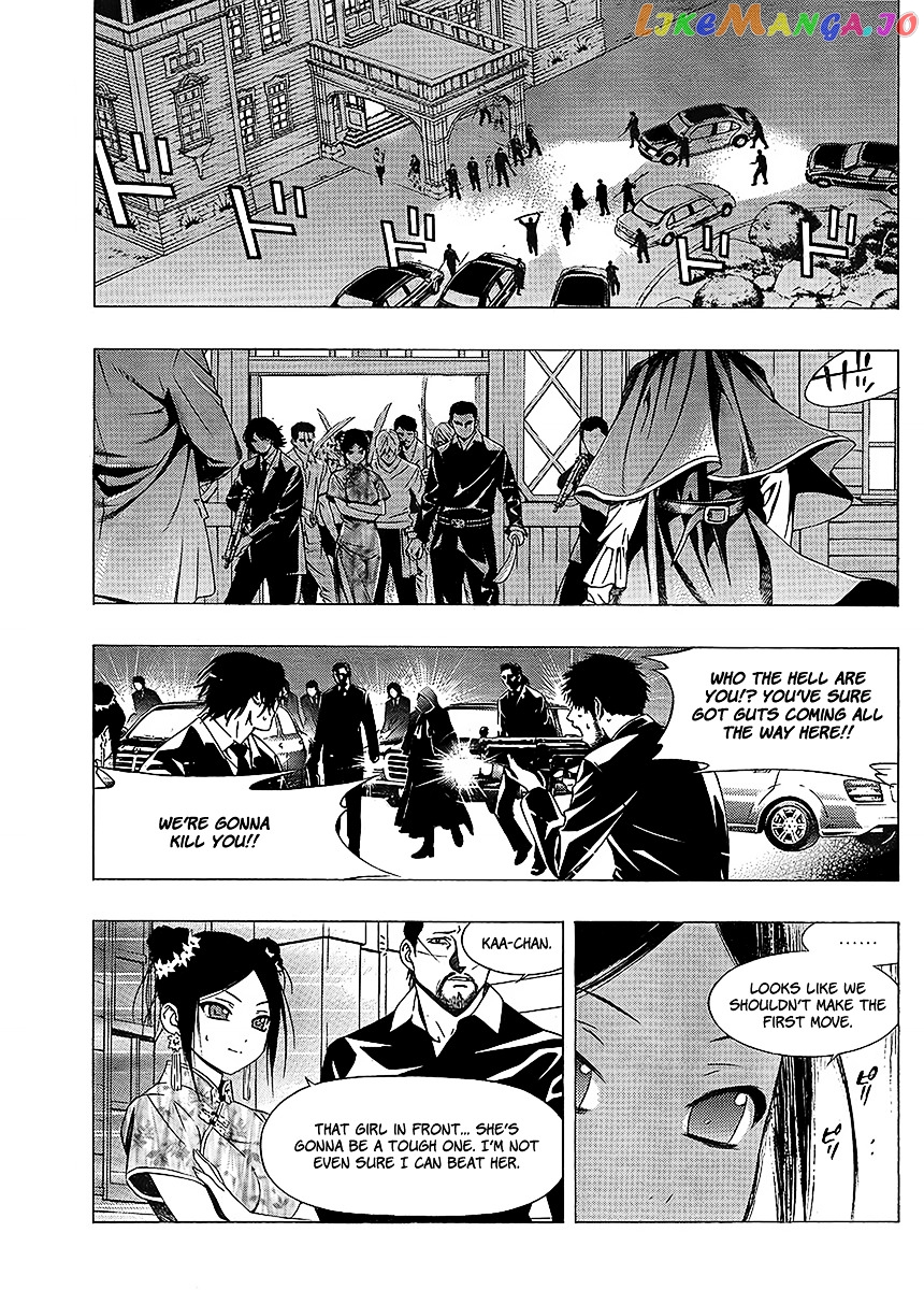 Rosario To Vampire Season Ii chapter 31 - page 2