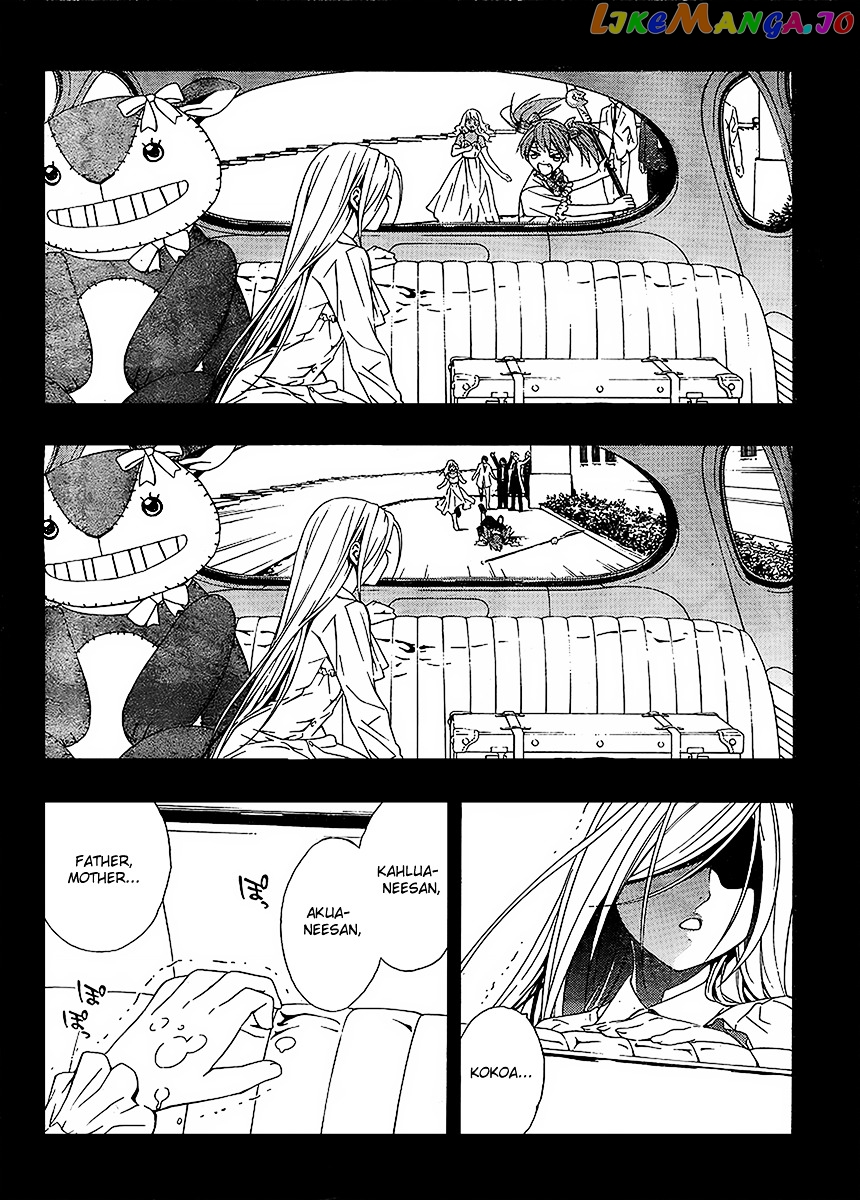 Rosario To Vampire Season Ii chapter 31 - page 30