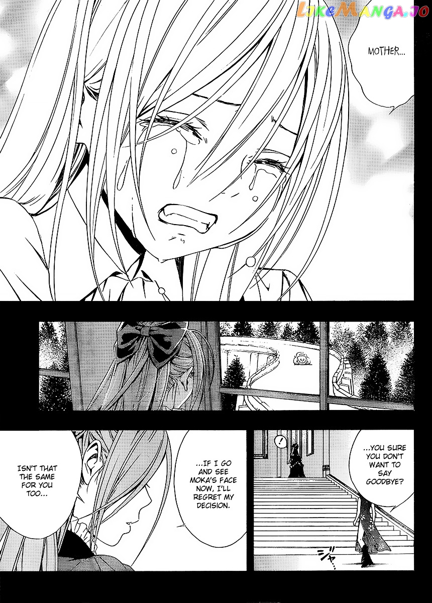 Rosario To Vampire Season Ii chapter 31 - page 31