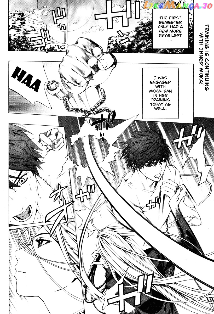 Rosario To Vampire Season Ii chapter 18 - page 2