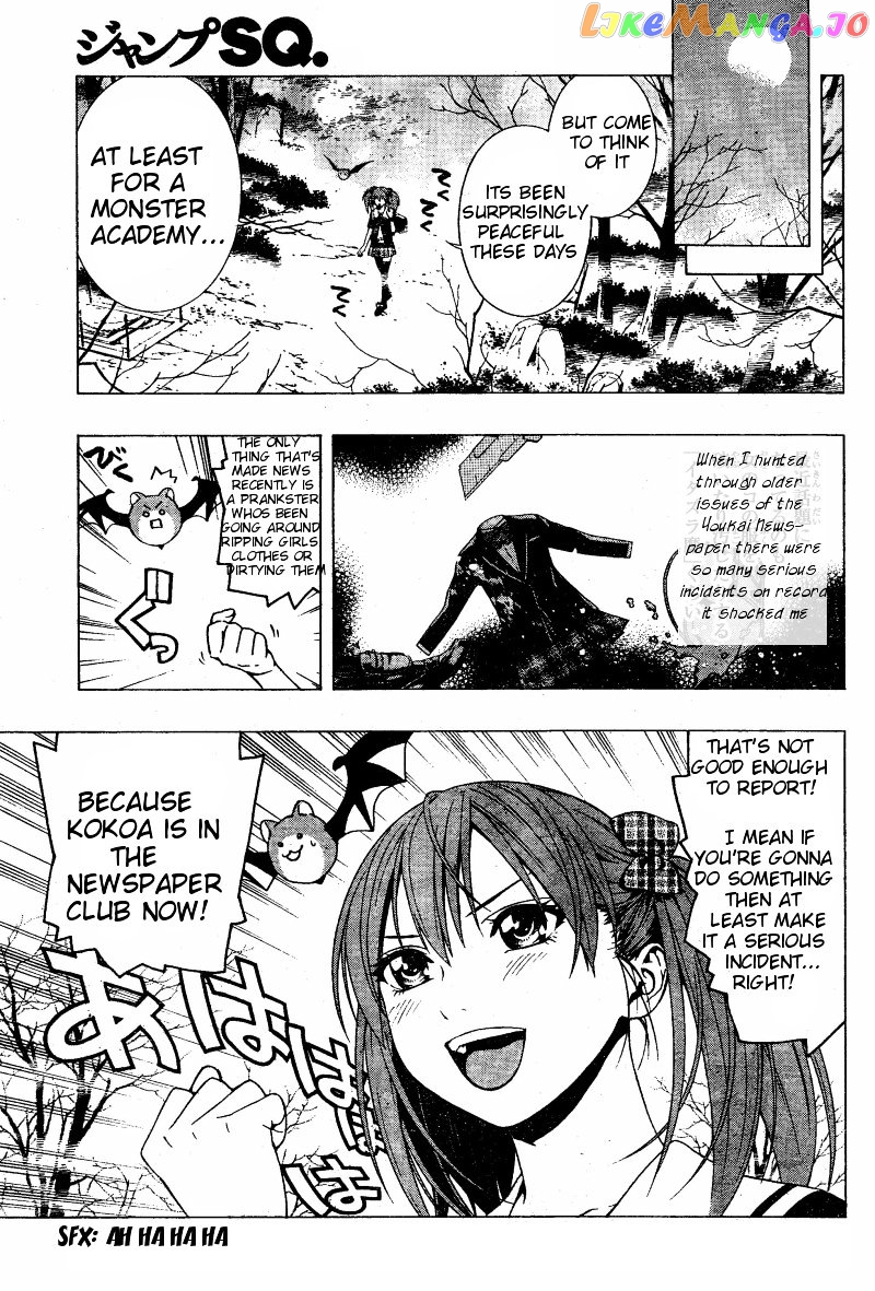 Rosario To Vampire Season Ii chapter 9 - page 3