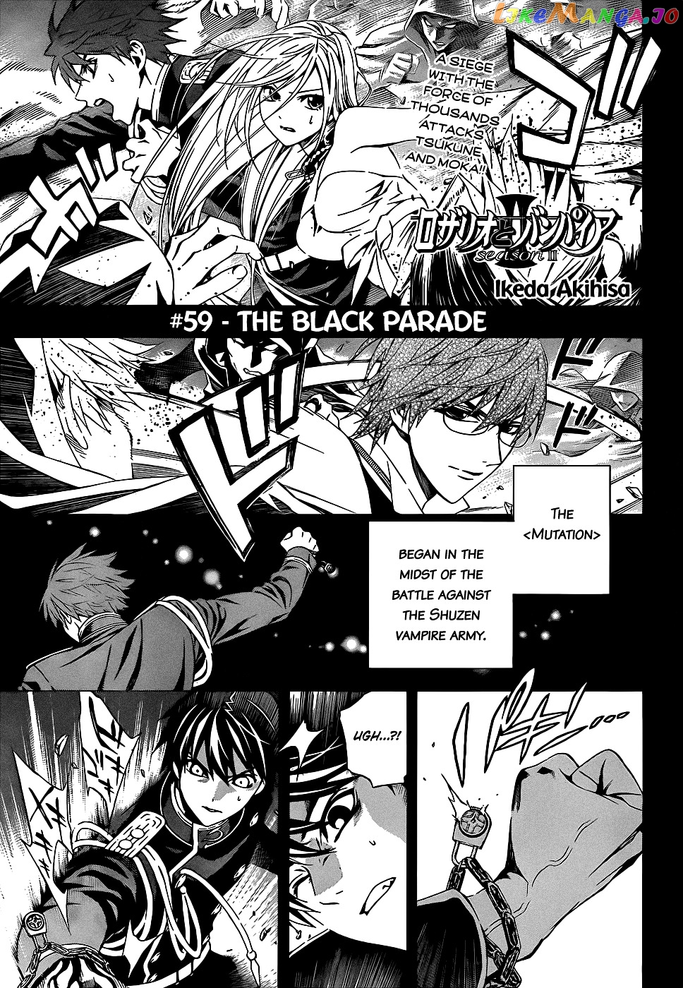 Rosario To Vampire Season Ii chapter 59 - page 2