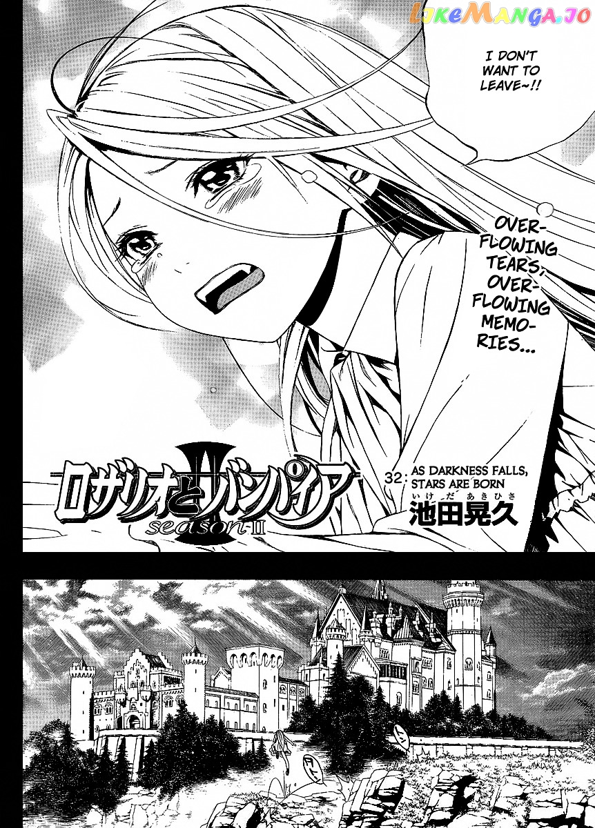 Rosario To Vampire Season Ii chapter 32 - page 2