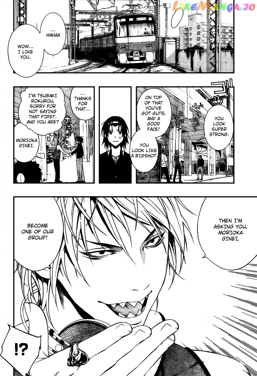 Rosario To Vampire Season Ii chapter 20 - page 2