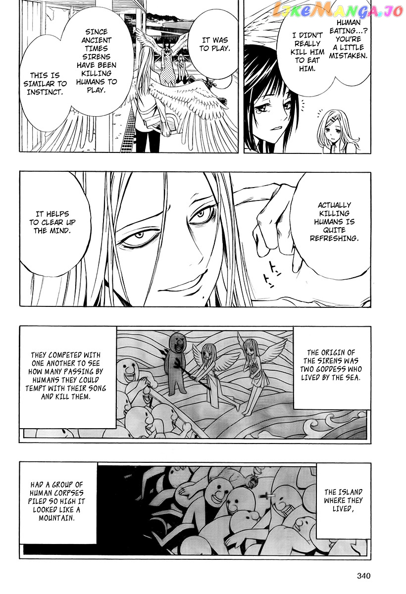 Rosario To Vampire Season Ii chapter 21 - page 2