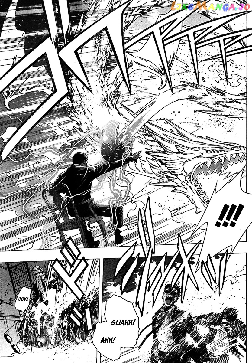Rosario To Vampire Season Ii chapter 35 - page 3