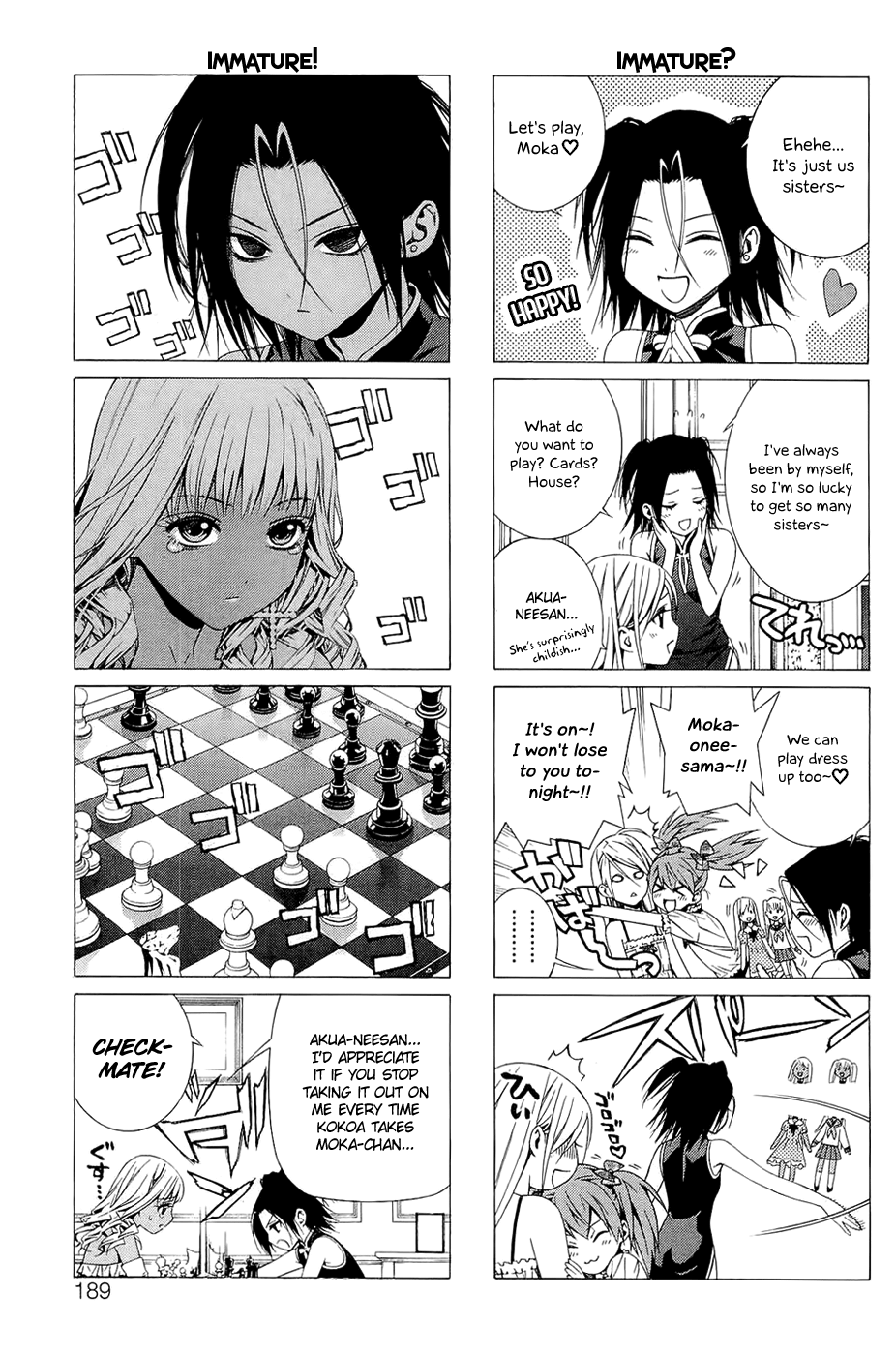 Rosario To Vampire Season Ii chapter 35.5 - page 2