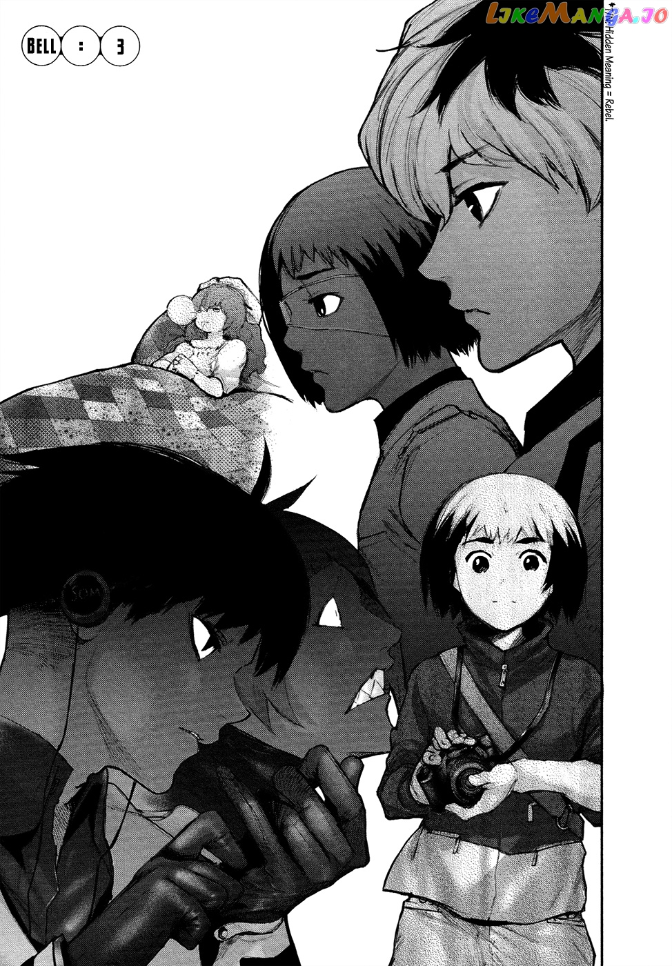 Tokyo Ghoul:re chapter 3 - page 2