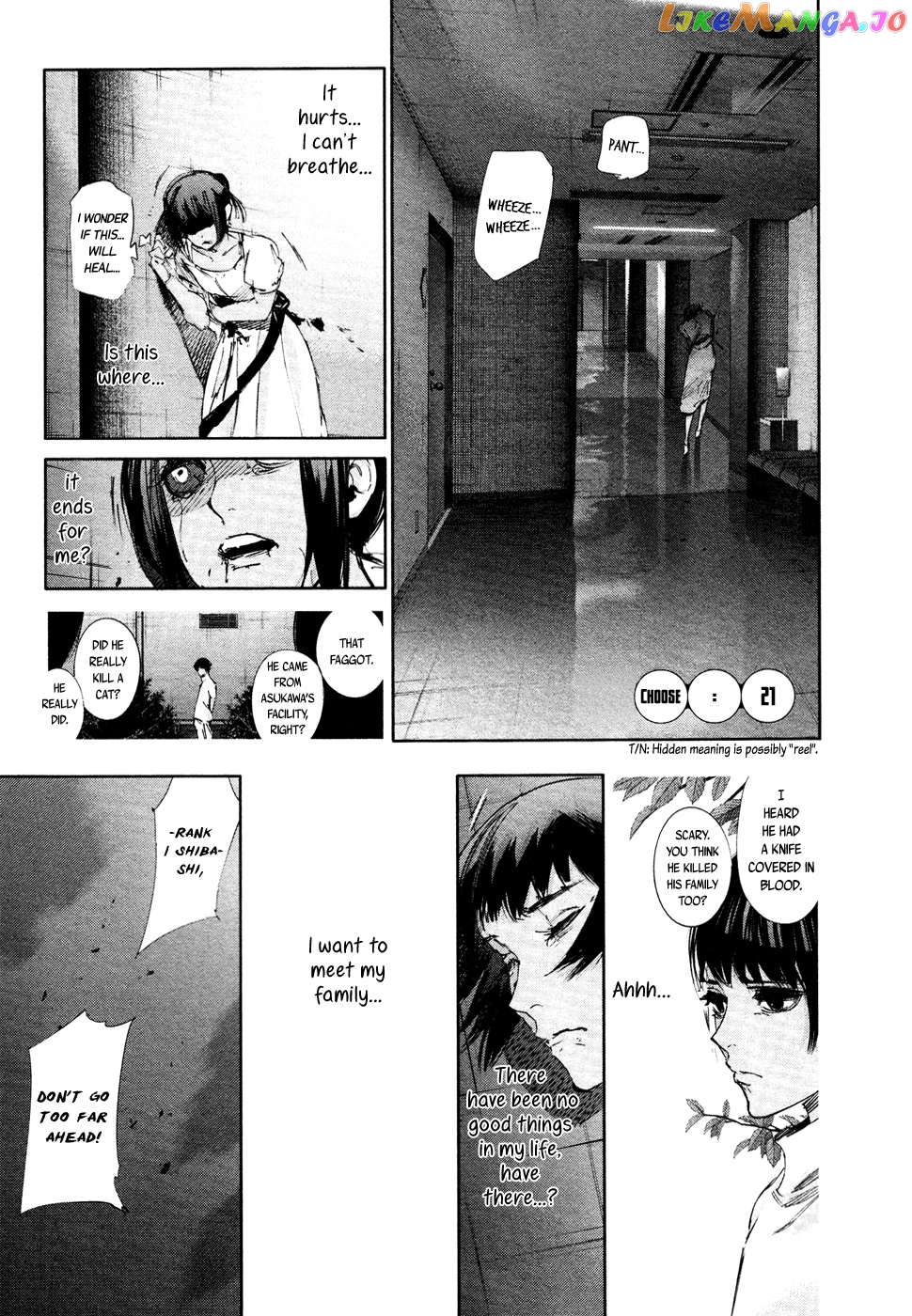 Tokyo Ghoul:re chapter 21 - page 7