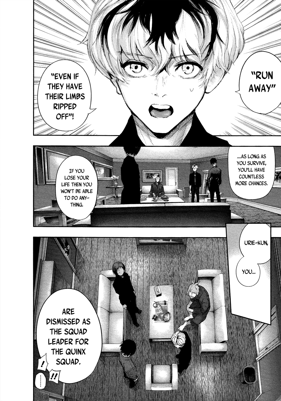 Tokyo Ghoul:re chapter 8 - page 3