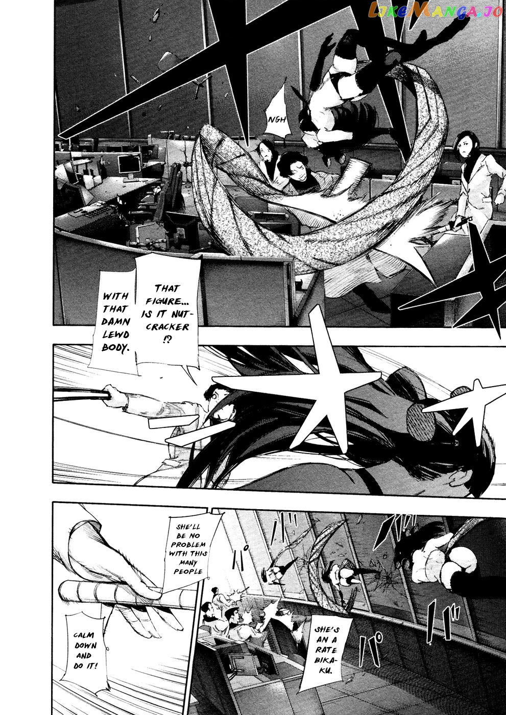 Tokyo Ghoul:re chapter 23 - page 3