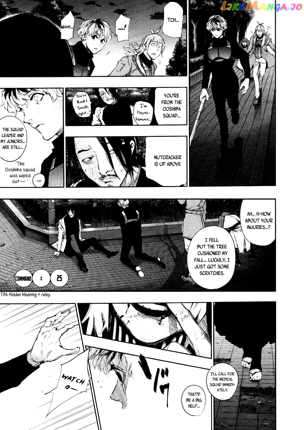 Tokyo Ghoul:re chapter 25 - page 2