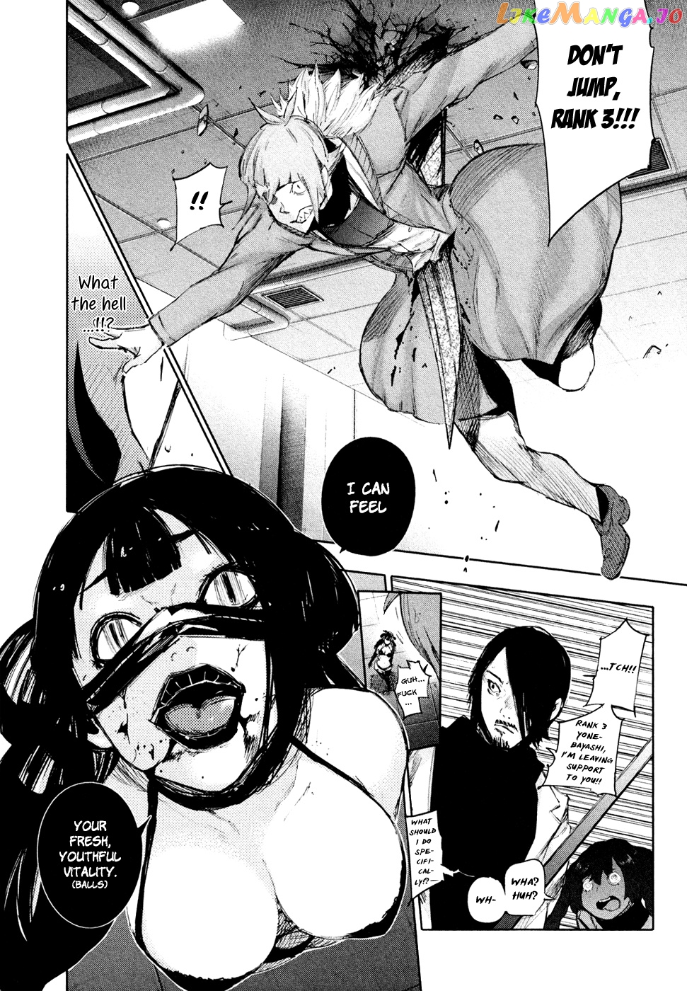Tokyo Ghoul:re chapter 26 - page 19