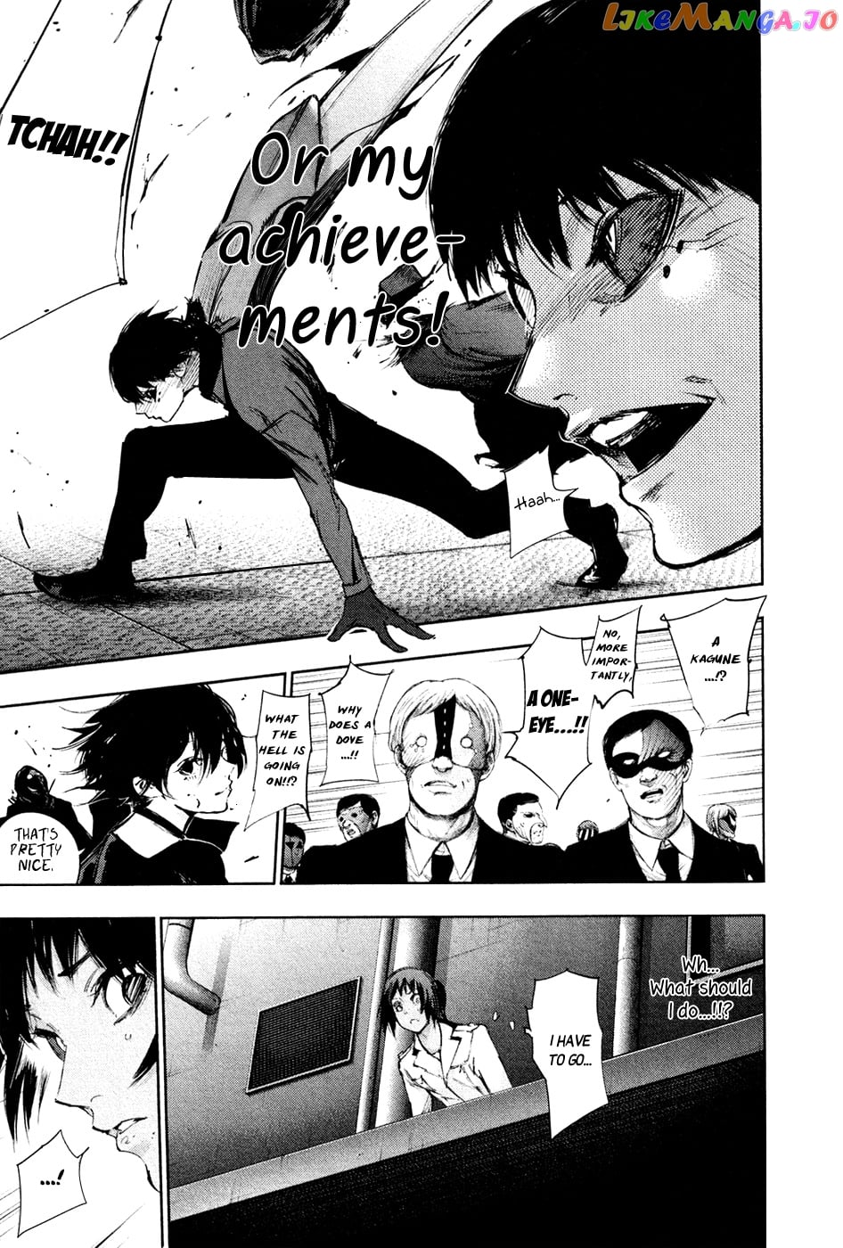 Tokyo Ghoul:re chapter 26 - page 4