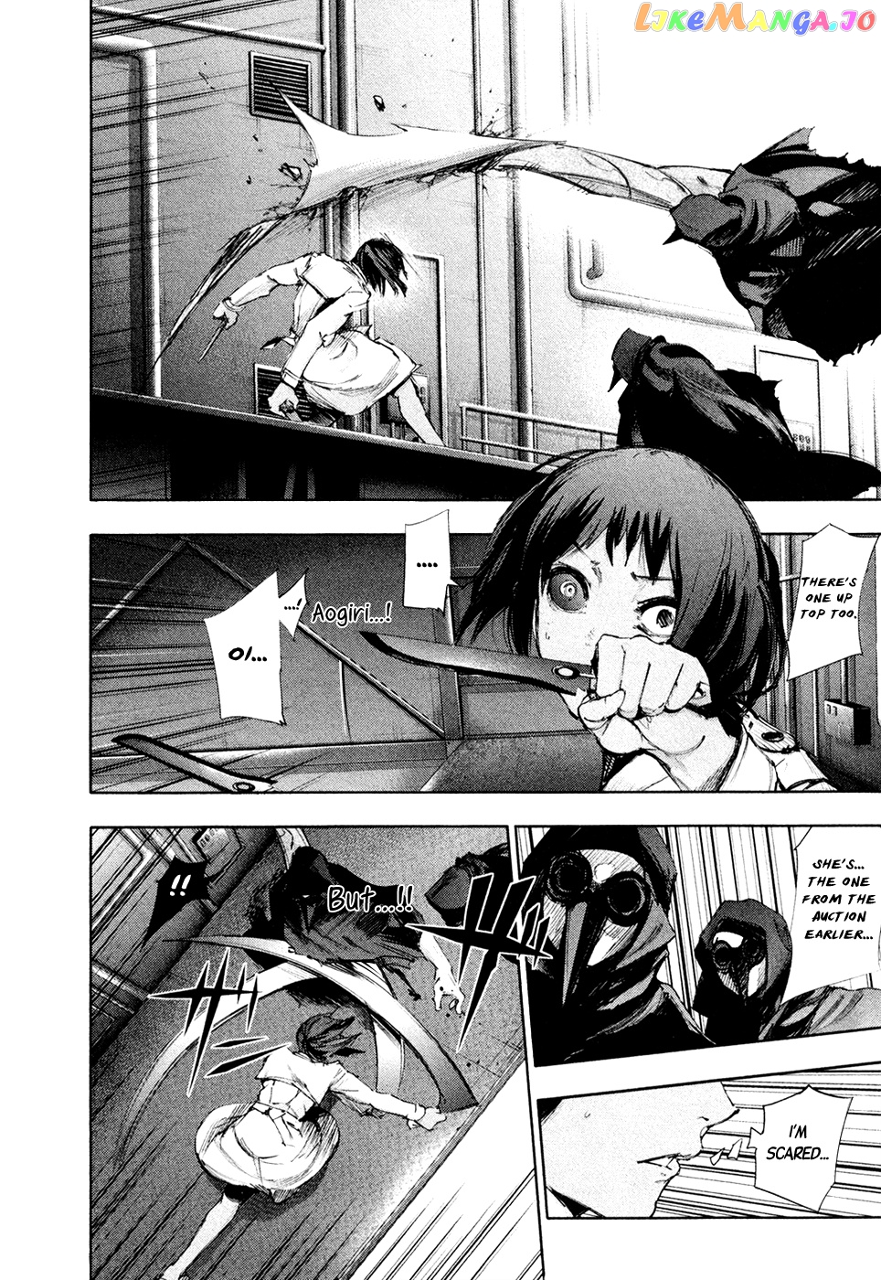 Tokyo Ghoul:re chapter 26 - page 5