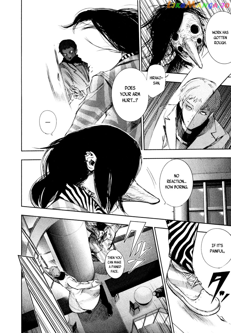 Tokyo Ghoul:re chapter 26 - page 7