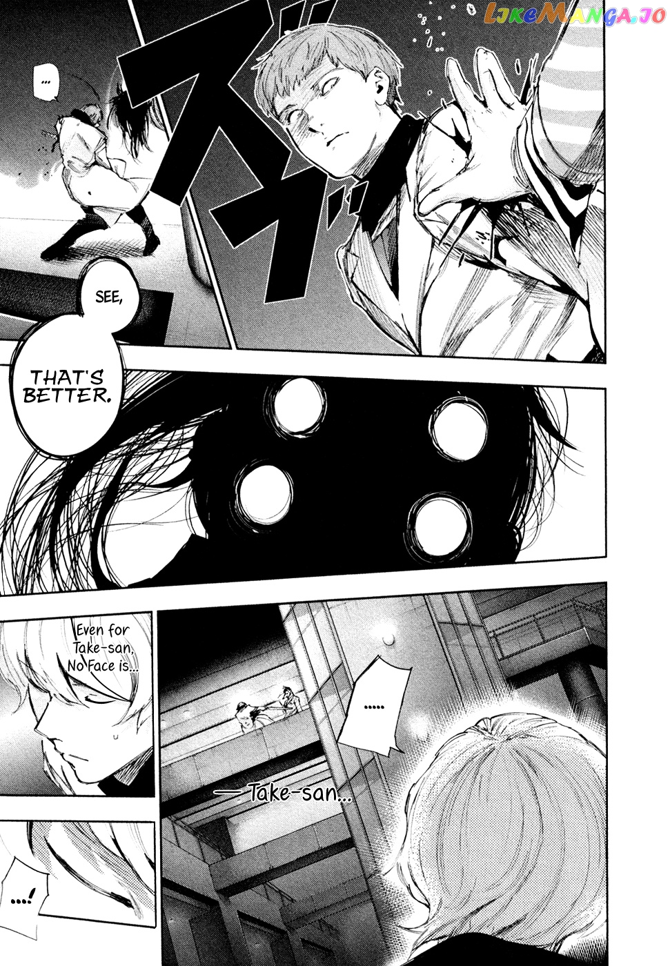 Tokyo Ghoul:re chapter 26 - page 8