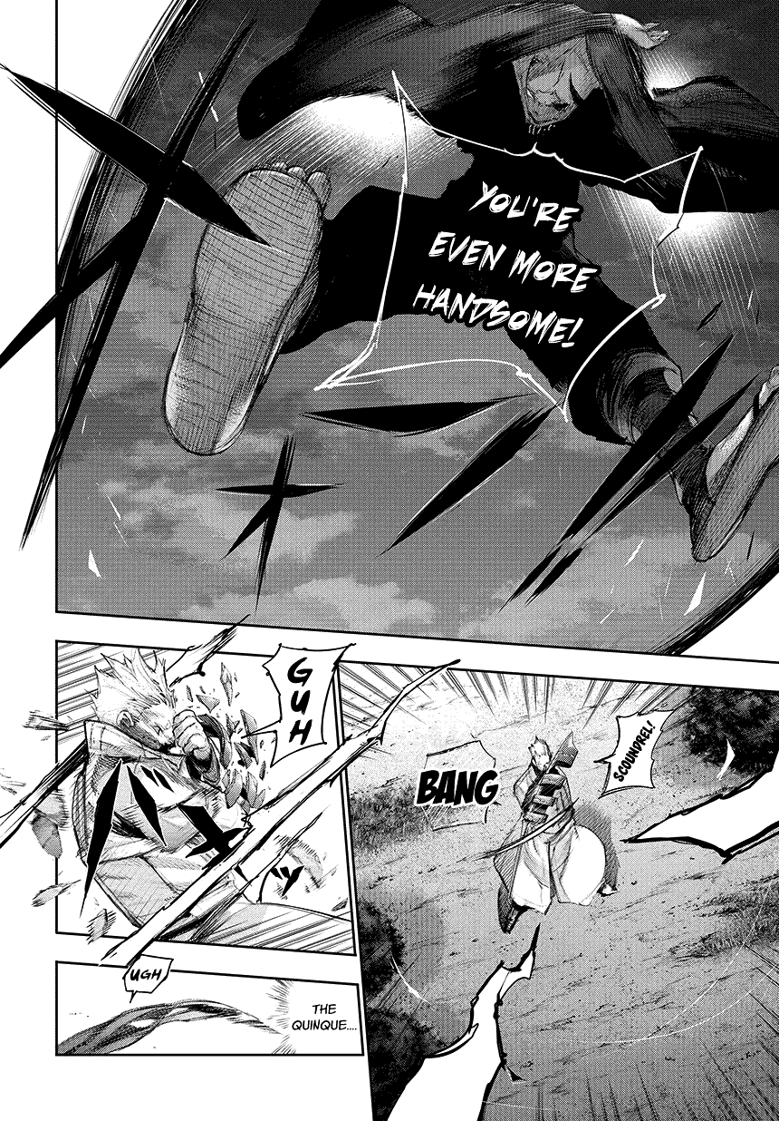 Tokyo Ghoul:re chapter 63 - page 5