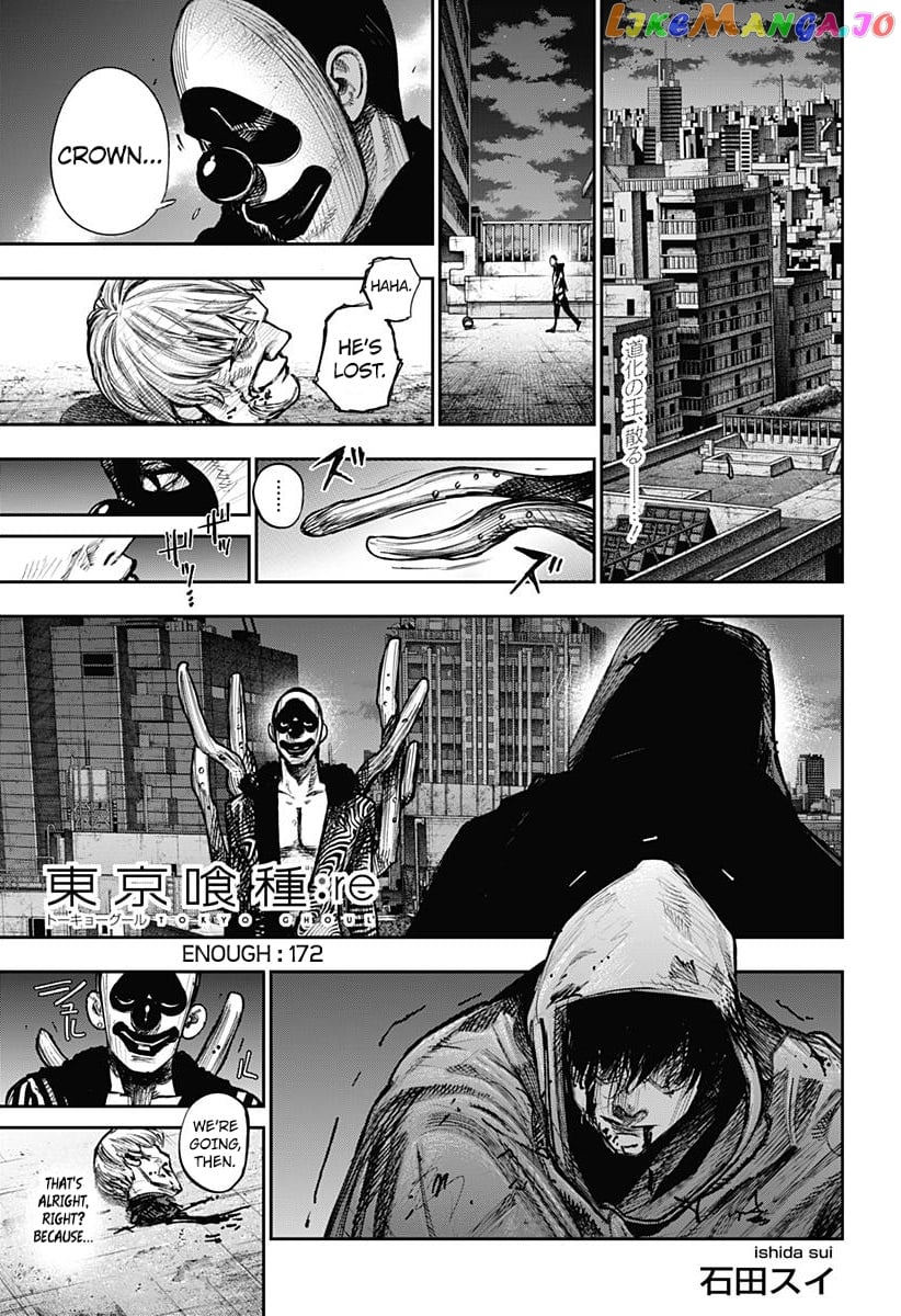 Tokyo Ghoul:re chapter 172 - page 2