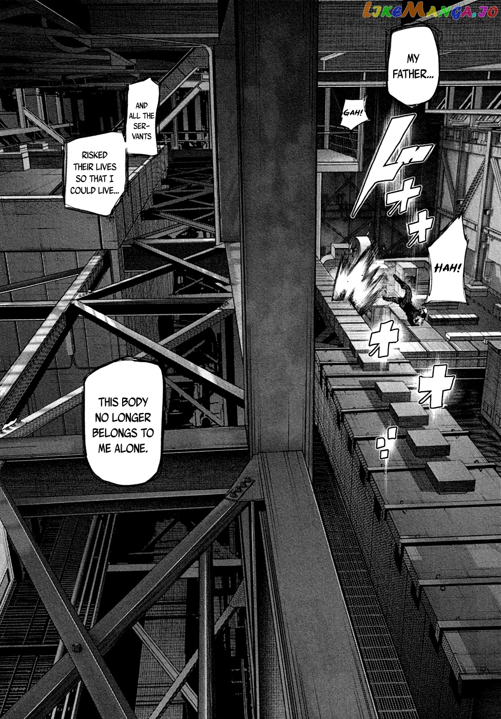 Tokyo Ghoul:re chapter 48 - page 6
