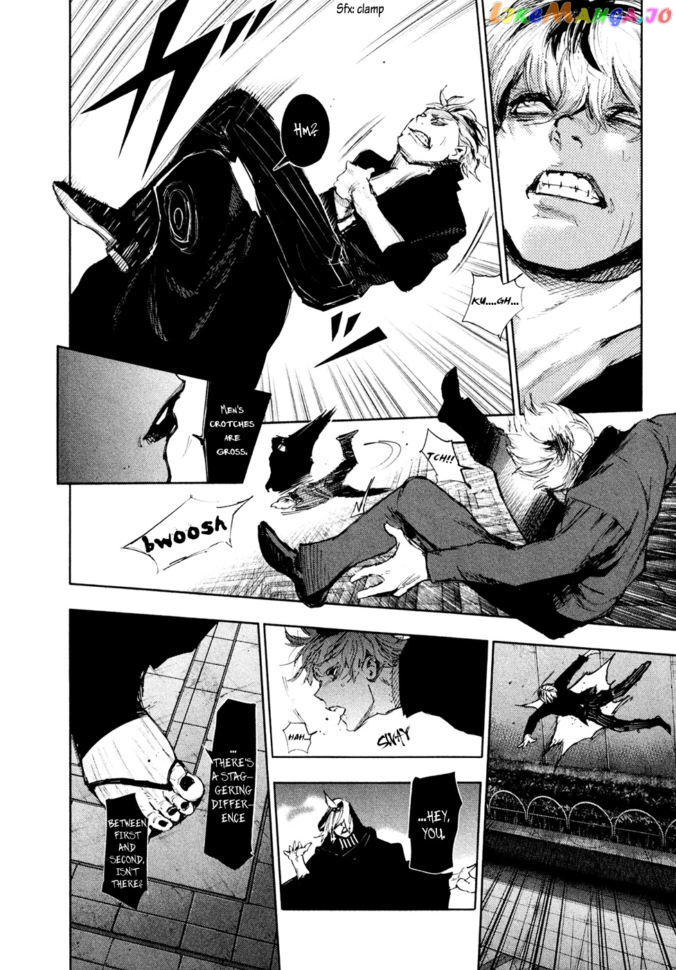 Tokyo Ghoul:re chapter 27 - page 17